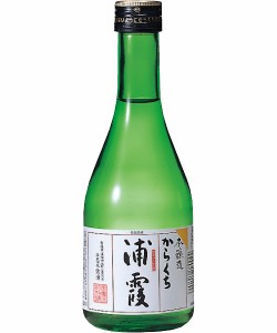 【佐浦】浦霞 本醸造「からくち」　300ｍｌ　ギフト プレゼント(4900516160044)