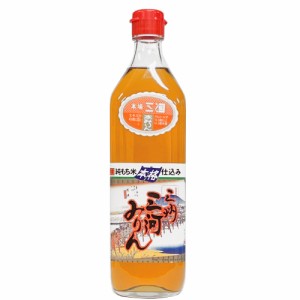 【角谷文治郎商店】三州 三河みりん 700ｍｌ　ギフト プレゼント(4938209701700)