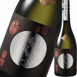 日本酒 藤井酒造 龍勢 生もと 備前雄町 特別純米 720ml 広島　ギフト プレゼント