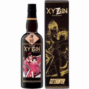 コラボ商品 XYGIN BLACK GOLD 700ml 45度 ジン 光武酒造 シティーハンター　ギフト プレゼント(4939662012204)