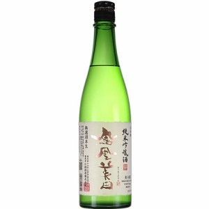 クール代込 鳳凰美田 純米吟醸 無濾過生酒 720ml 小林酒造 栃木 要冷蔵　ギフト プレゼント(4991186140344)