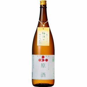 梅酒用 日本酒 富久錦 純米原酒 1800ml 20度 兵庫県　ギフト プレゼント(4992164132030)