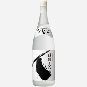 泡盛 ヘリオス酒造 琉球美人 1800ml 25度 沖縄　ギフト プレゼント(4920321121832)