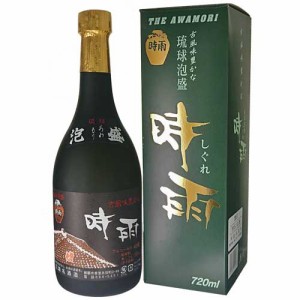 泡盛 識名酒造 時雨 43度 720ml 沖縄 琉球 沖縄本島 南部　ギフト プレゼント(4900980000068)