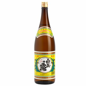 【白玉醸造】白玉の露　1800ｍｌ　芋焼酎　ギフト プレゼント(4931391111111)