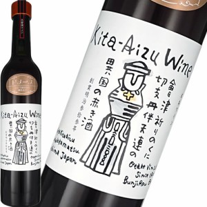 珍しい お酒 プレゼントの通販｜au PAY マーケット