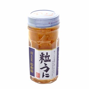 クール代込 伍魚福 粒うに 60g 要冷蔵 酒のつまみ・肴　ギフト プレゼント(4971875215416)