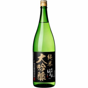 日本酒 純米大吟醸 會津ほまれ 純米大吟醸 極 黒ラベル 1800ml ほまれ酒造 福島 会津　ギフト プレゼント(4902615005158)