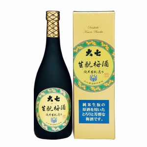 大七酒造　生もと梅酒　720ｍｌ　ギフト プレゼント(4965417612009)