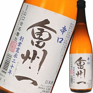 日本酒 会州一酒造 会州一 辛口 720ml 福島　ギフト プレゼント(4985149000264)