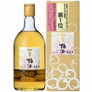 リキュール 梅酒 萬歳楽 加賀梅酒 720ml 14度　ギフト プレゼント(4973003569460)