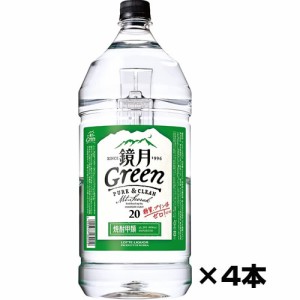 20度 焼酎 サントリー 鏡月 20度 ペット 4000ml×4本セット 1セット(4本)まで1個口配送可能 送料無料(一部地域を除く)　ギフト プレゼン