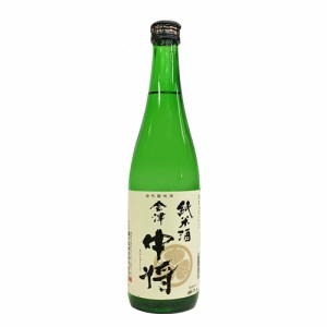 鶴の江酒造　会津中将純米酒 720ml　ギフト プレゼント(4980003020228)