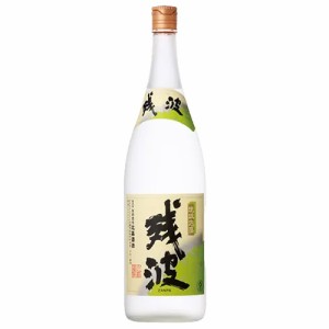 泡盛 比嘉酒造 残波ホワイト 25度 1800ml 沖縄 琉球 本島中部　ギフト プレゼント(4942574000146)