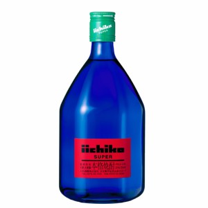 【三和酒類】むぎ焼酎 いいちこスーパー 720ml　ギフト プレゼント(4906666171411)