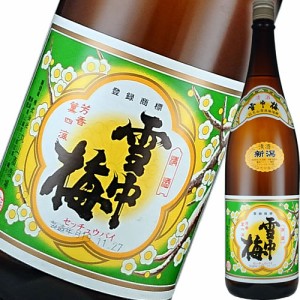 日本酒 丸山酒造場 雪中梅 1800ml 普通酒 新潟　ギフト プレゼント(4580518410042)