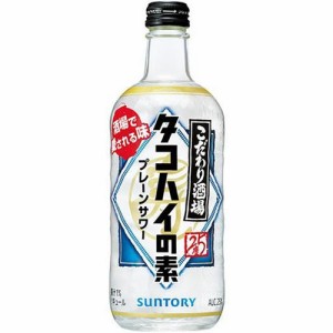 こだわり酒場のタコハイの素 500ml 25度 サントリー リキュール　ギフト プレゼント(4901777393301)