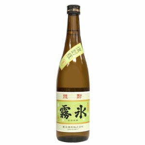 【霧氷酒造】霧氷麦　７２０ｍｌ　麦焼酎　ギフト プレゼント(4580341902417)