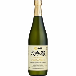 日本酒 大吟醸 白鶴酒造 白鶴 大吟醸 720ml BY ギフト プレゼント(4902650032447)