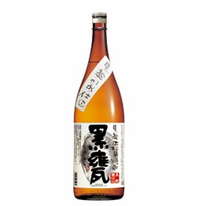 宝酒造　黒甕　黒麹本格芋焼酎　1800ｍｌ　芋焼酎　ギフト プレゼント(4904670031264)