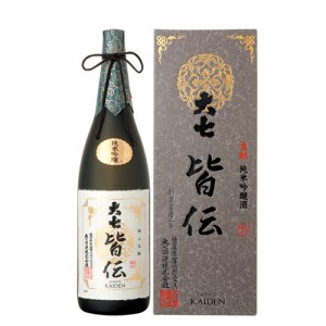 日本酒　大七酒造　純米生もと吟醸　皆伝  純米吟醸　1800ml かいでん　ギフト プレゼント(4965417180010)