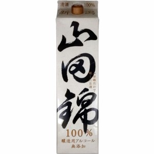 日本酒 加藤酒造 山田錦 2000ml 新潟 12個まで1個口配送可能　ギフト プレゼント(4994677015268)