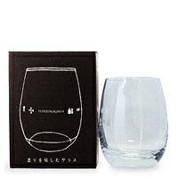 吉乃川酒造　香りを愉しむグラス　１個箱入　酒蔵の雑貨　ギフト プレゼント(4979656235196)