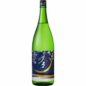 クール代込 名倉山 月弓 しぼりたて 無濾過生原酒 1800ml 純米酒 福島 会津 日本酒 要冷蔵　ギフト プレゼント(4953914998733)