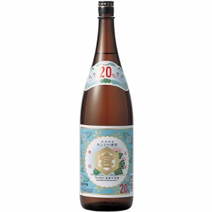 20度 瓶 キンミヤ焼酎 1800ml 20度 瓶 宮崎本店 亀甲宮焼酎　ギフト プレゼント(4977991318550)