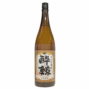 日本酒 酔鯨酒造 酔鯨 特別本醸造 1800ml 高知　ギフト プレゼント(4901190802039)