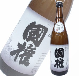 日本酒 国権酒造 純米酒 國権 720ｍｌ 福島　ギフト プレゼント(4981575201046)