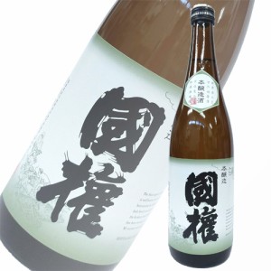 日本酒 国権酒造 本醸造 國権 720ｍｌ 福島　ギフト プレゼント(4981575201060)