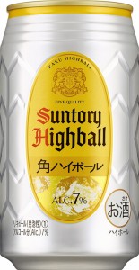 【サントリー】サントリー角ハイボール　缶　350ｍｌ×24缶　1ケース　ギフト プレゼント(4901777201439)