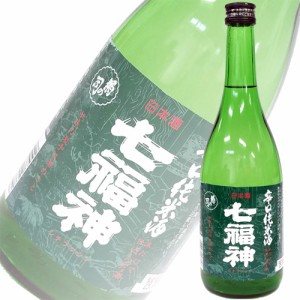 日本酒 辛口 純米酒 菊の司酒造 辛口 純米酒 七福神 720ml 岩手　ギフト プレゼント(4953676223746)