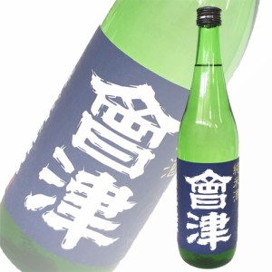 日本酒 会津酒造 純米酒 会津 720ml 福島　ギフト プレゼント(4938599005105)