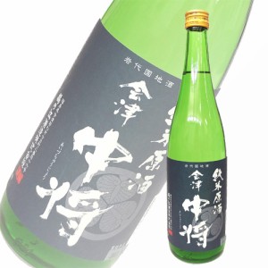 日本酒 鶴の江酒造 会津中将 純米原酒 720ml 福島　ギフト プレゼント(4980003011226)