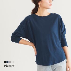 とろみ シャツの通販 Au Pay マーケット