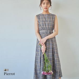 【ファッションクーポン配布中】 \貴島明日香さん着用/チェック柄 ノースリーブ ワンピース / フェミニン レディース 夏新作