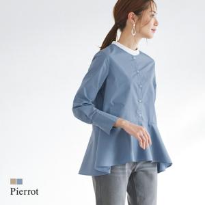 クレリック シャツ レディースの通販 Au Pay マーケット