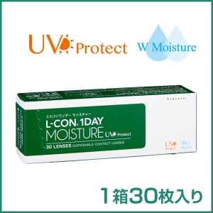 エルコンワンデーモイスチャー【1箱30枚】1day コンタクトレンズ 30枚 使い捨てコンタクトレンズ 1day ソフトコンタクトレンズ ワンデー 