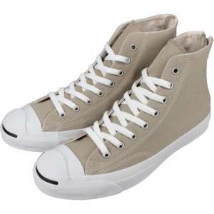 交換送料片道無料 コンバース スニーカー ジャックパーセル バックジップ RH ハイ グレージュ JACK PURCELL BACKZIP RH HI GREIGE 1SC975