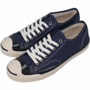 交換送料片道無料 コンバース スニーカー ジャックパーセル US カラーズ ネイビー JACK PURCELL US COLORS NAVY 1SD091