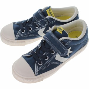 交換送料片道無料 子供 コンバース CONVERSE スニーカー キッズ ブレイクスター SK V-1 OX KIDS BREAKSTAR SK V-1 OX ネイビー/ライム 3S