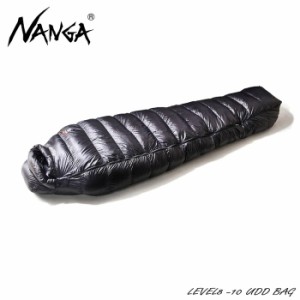 ナンガ NANGA 寝袋 レベル8 -10 UDDバッグ LEVEL8 -10 UDD BAG ブラック N18JBK14 レギュラー