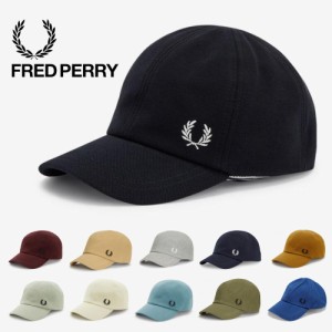 定番 フレッドペリー FRED PERRY 帽子 ピケ クラシック キャップ PIQUE CLASSIC CAP HW1650 OX 158. 363. 420. 464. 637. 644. M37. Q55.