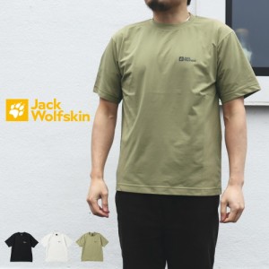 交換送料片道無料 ジャックウルフスキン Jack Wolfskin Tシャツ JP SUNSHELTER MT BASE T 5030761 ブラック オフホワイト カーキ