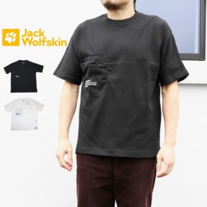 交換送料片道無料 ジャックウルフスキン Jack Wolfskin Tシャツ JP UR ENGINEER T V2 5027752 ブラック ホワイトラッシュ