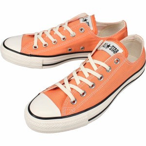 交換送料片道無料 コンバース CONVERSE スニーカー オールスター バーントカラーズ オックス ALL STAR BURNTCOLORS OX サンセットオレン