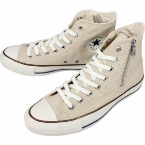 交換送料片道無料 コンバース CONVERSE スニーカー オールスター レトロカラー ジップ ハイ ALL STAR RC Z HI ベージュ 1SD437