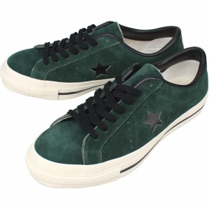 交換送料片道無料 コンバース CONVERSE スニーカー ワンスター ジャパン スエード グリーン/ブラック ONE STAR J SUEDE GRN/BLK